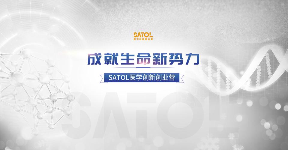 上海若境教育科技 以网络技术赋能未来教育