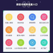 延安网络技术服务 连接革命圣地的数字桥梁