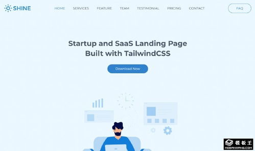 网络技术开发公司网页模板免费下载指南
